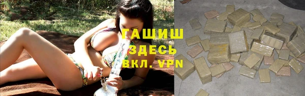 скорость mdpv Аркадак
