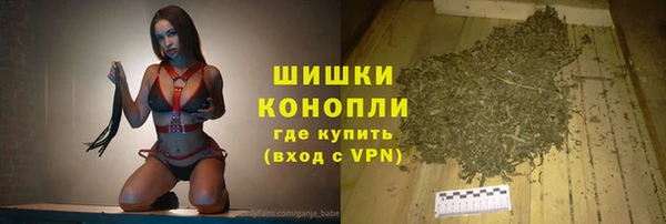 скорость mdpv Аркадак