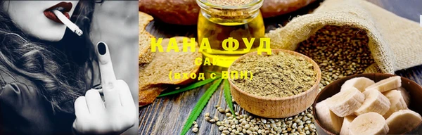 ALPHA PVP Арсеньев