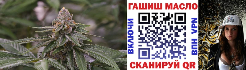ТГК вейп  Купить где  Усмань 