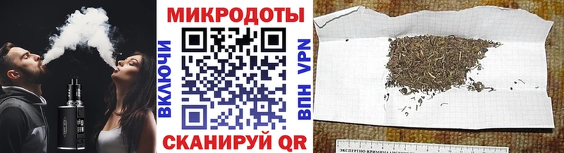 Галлюциногенные грибы мицелий  Купить закладки  Усмань 